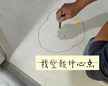 漳县瓷砖空鼓维修公司分享砂料配比不正确在瓷砖铺贴过程中可能导致以下问题